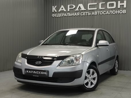 Kia Rio II Рестайлинг