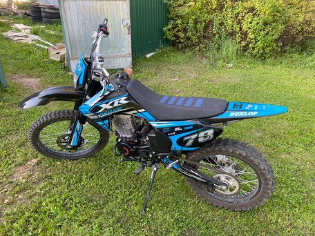 2024 Motoland XR300, синий, 115000 рублей, вид 4