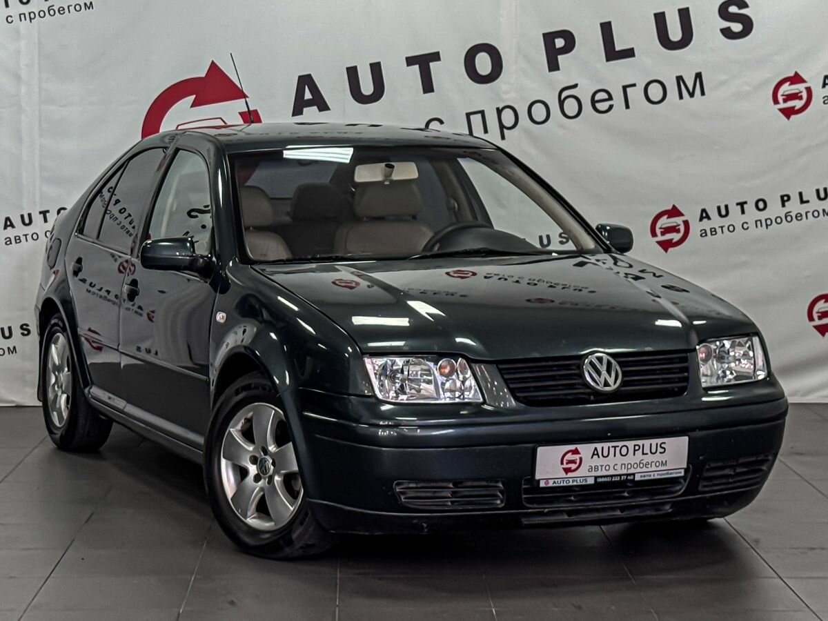 Открыть фотографии: Volkswagen Jetta IV