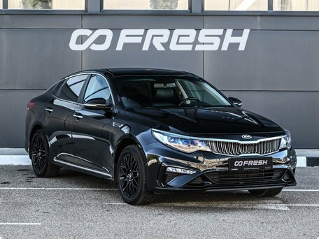 Kia Optima IV Рестайлинг