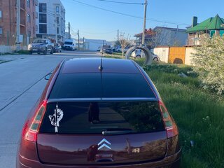 2008 Citroen C4 I Рестайлинг, пурпурный, 650000 рублей, вид 5