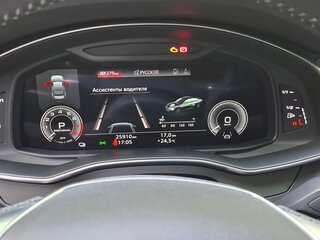 2020 Audi A6 50 TFSI e V (C8), синий, 4800000 рублей, вид 5
