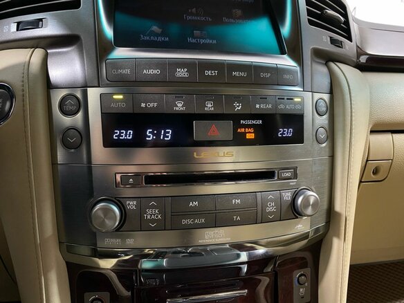 2008 Lexus LX 570 III, серый - вид 22