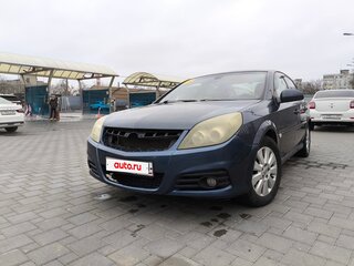 2006 Opel Vectra C Рестайлинг, серый, 500000 рублей, вид 1