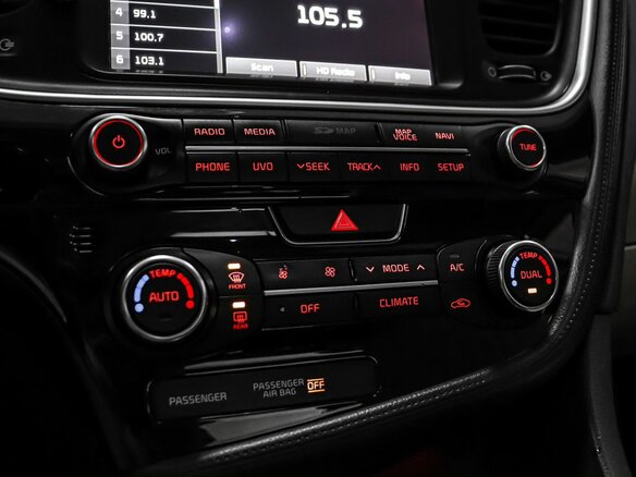 2015 Kia Optima III Рестайлинг, белый, 1349000 рублей - вид 22