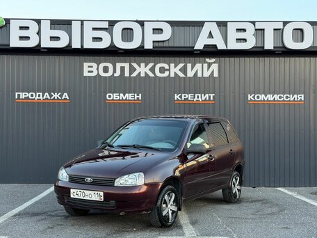 Lada (ВАЗ) Kalina I