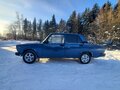 2007 Lada (ВАЗ) 2107, синий, 235000 рублей - вид 11