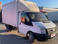 2014 Ford Transit, белый, 1170000 рублей - вид 1