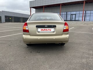 2004 Hyundai Accent ТагАЗ II, бежевый, 423000 рублей, вид 5