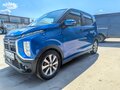 2019 Mitsubishi eK X I, синий
