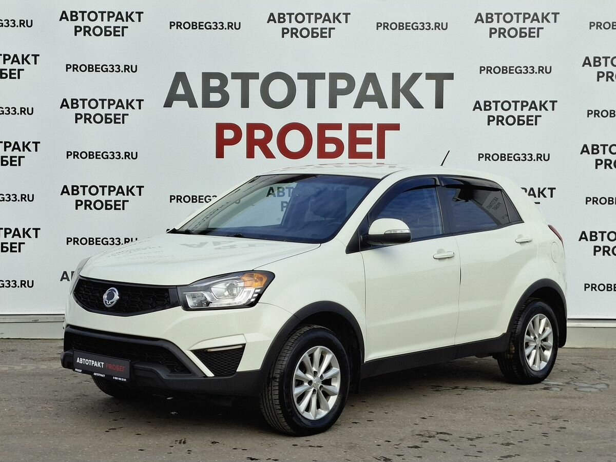Открыть фотографии: SsangYong Actyon II Рестайлинг