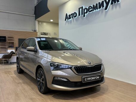 Skoda Rapid II
