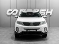 2015 Kia Sorento II Рестайлинг, белый, 1639000 рублей - вид 2