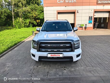 2024 Haval H5 II, белый, 3300000 рублей, вид 1