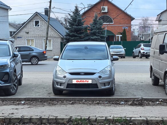 2007 Ford S-MAX I, серебристый - вид 2