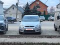 2007 Ford S-MAX I, серебристый - вид 2
