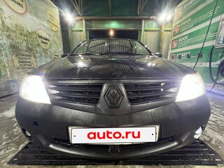 2005 Renault Logan I, серый, 322000 рублей, вид 3