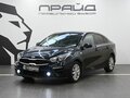 2020 Kia Cerato IV, синий, 1659900 рублей