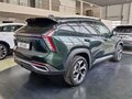2025 Geely Atlas II, зелёный, 3760990 рублей - вид 2