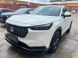 2023 Honda XR-V II, белый, 1950000 рублей, вид 1