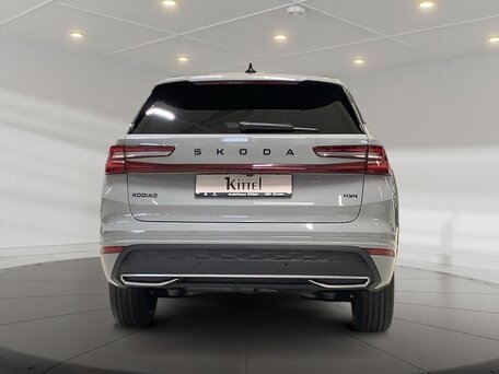 2026 Skoda Kodiaq II, серый, 3910000 рублей, вид 5