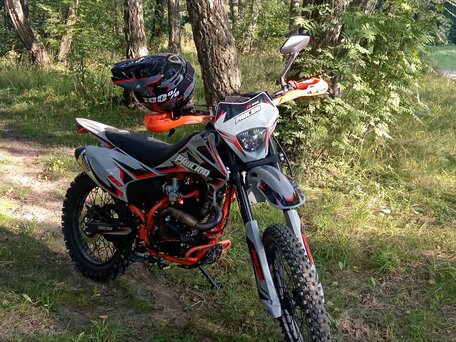 2025 Procida CB250D, серый, 120000 рублей, вид 1