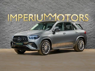 2025 Mercedes-Benz GLE 450 II (V167) Рестайлинг, серый, 13590000 рублей, вид 1