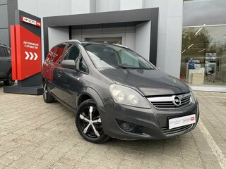 2014 Opel Zafira B Рестайлинг, серый, 797000 рублей, вид 1