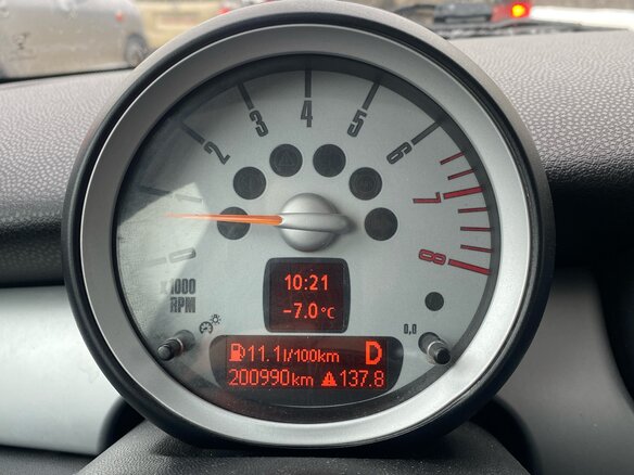 2007 Mini Hatch Cooper II (R56), серый, 850000 рублей - вид 16
