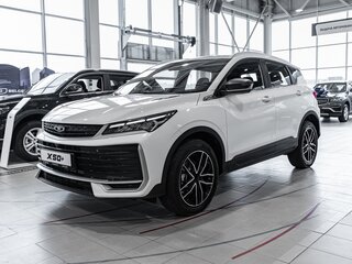 2026 Belgee X50+, белый, 2319990 рублей, вид 1