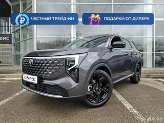 2026 Changan UNI-S I Рестайлинг, серый, 3149900 рублей, вид 1