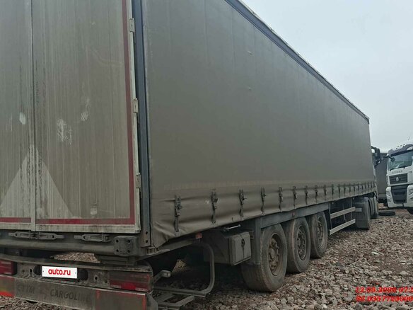 2023 CTTM Cargoline 932200, серый, 2311000 рублей - вид 2