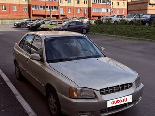 1999 Hyundai Accent II, жёлтый, 240000 рублей, вид 5