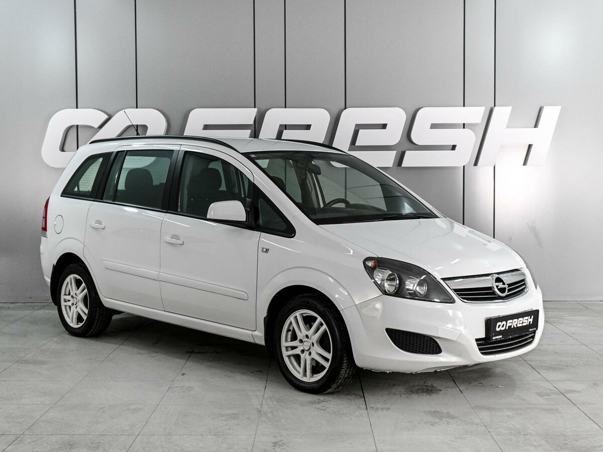 Открыть фотографии: Opel Zafira B Рестайлинг