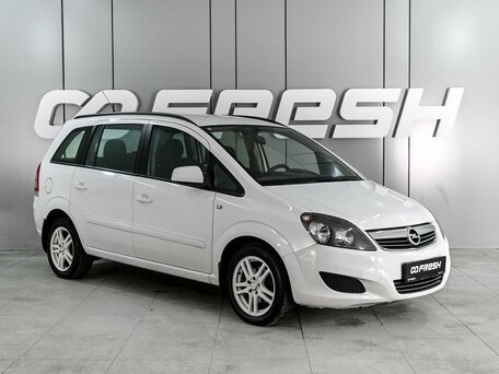 Opel Zafira B Рестайлинг