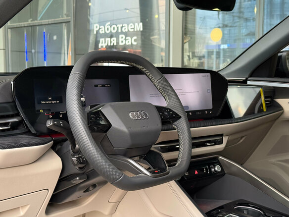 2026 Audi Q5 L III (GU), зелёный, 5900000 рублей - вид 12