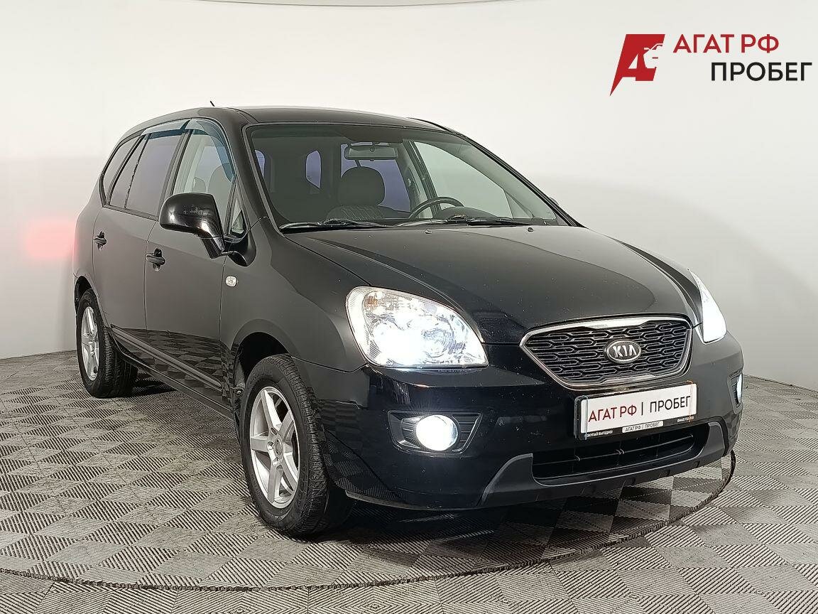 Открыть фотографии: Kia Carens II (UN)