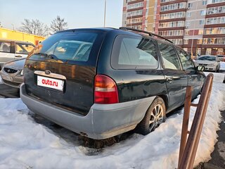 1997 Ford Mondeo II, зелёный, 150000 рублей, вид 4