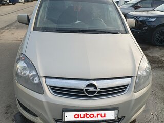 2010 Opel Zafira B Рестайлинг, бежевый, 615000 рублей, вид 1