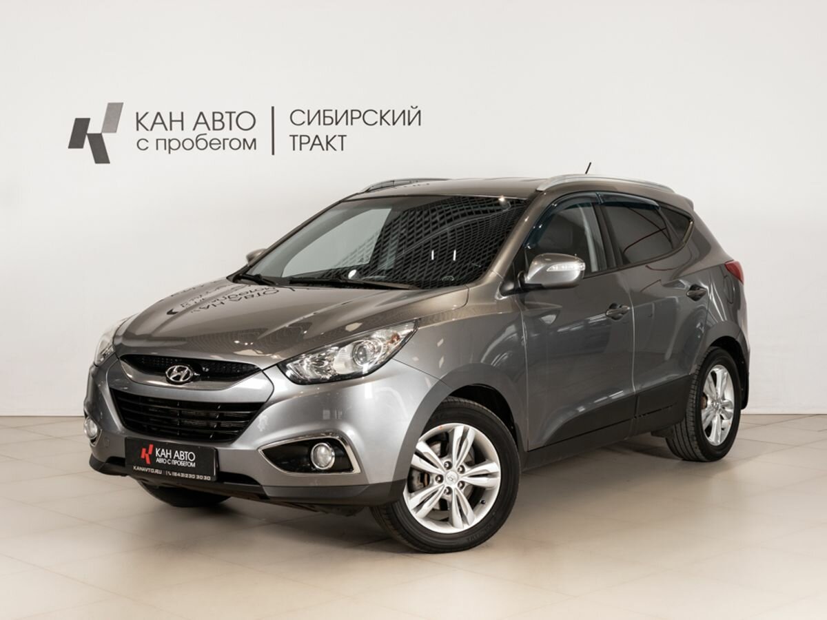Открыть фотографии: Hyundai ix35 I