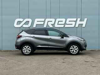 2017 Renault Kaptur I, чёрный, 1349000 рублей, вид 5