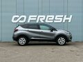 2017 Renault Kaptur I, чёрный, 1279000 рублей - вид 4