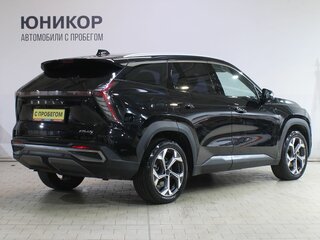 2023 Geely Atlas II, чёрный, 2429000 рублей, вид 2