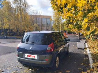 2008 Renault Scenic Grand II Рестайлинг, синий, 585000 рублей, вид 5