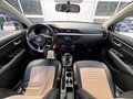2018 Kia Rio IV, голубой, 1200000 рублей - вид 10