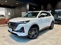 2025 Changan UNI-S I, белый, 3179900 рублей