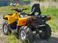 2012 BRP Can-Am Outlander 500, жёлтый, 762000 рублей