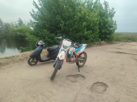 2022 Kayo K1 250 MX, белый, 81000 рублей, вид 5