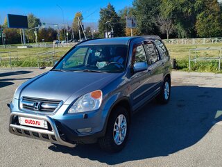 2003 Honda CR-V II, голубой, 850000 рублей, вид 1