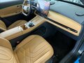 2026 Geely EX5 Гибрид EM-i, синий - вид 9